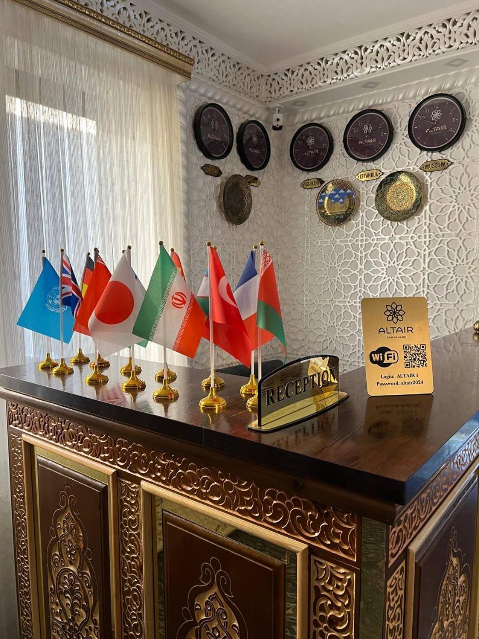 Altair Boutique Hotel Samarkand Exterior foto
